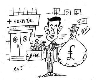 No news is good news